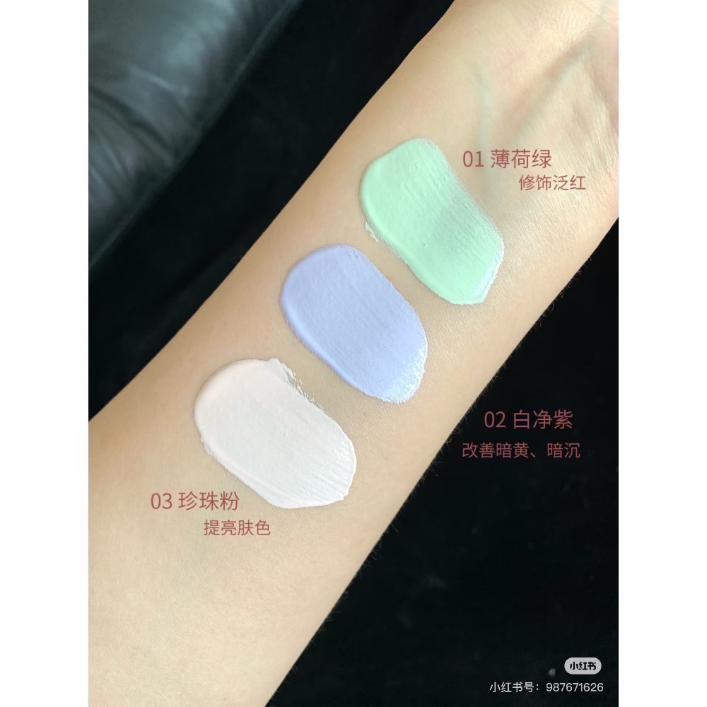 （便宜開團！！）花知曉 貝殼系列新品 唇部精華/腮紅/眼影/妝前乳/粉餅-細節圖11