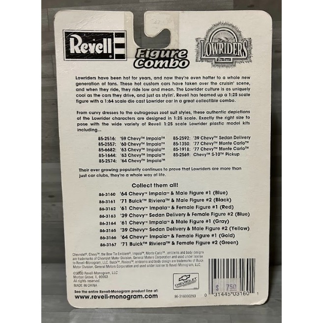 【稀有收藏】Man Lowrider 1:64 吊卡車模-細節圖2