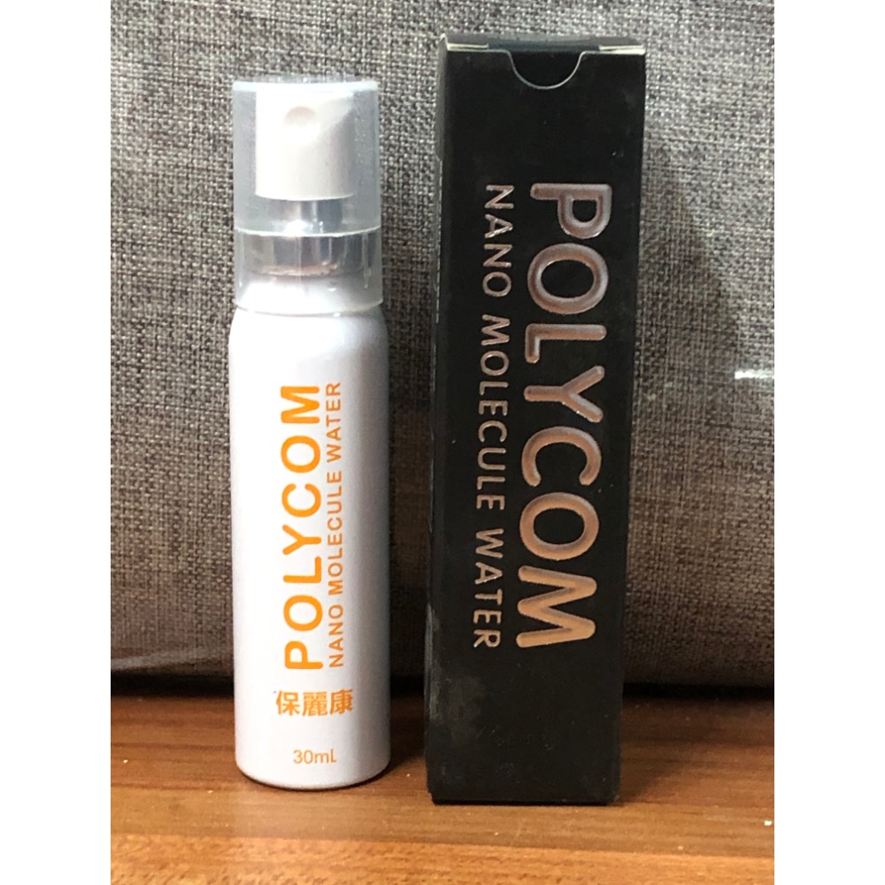 保麗康分子水-細節圖4