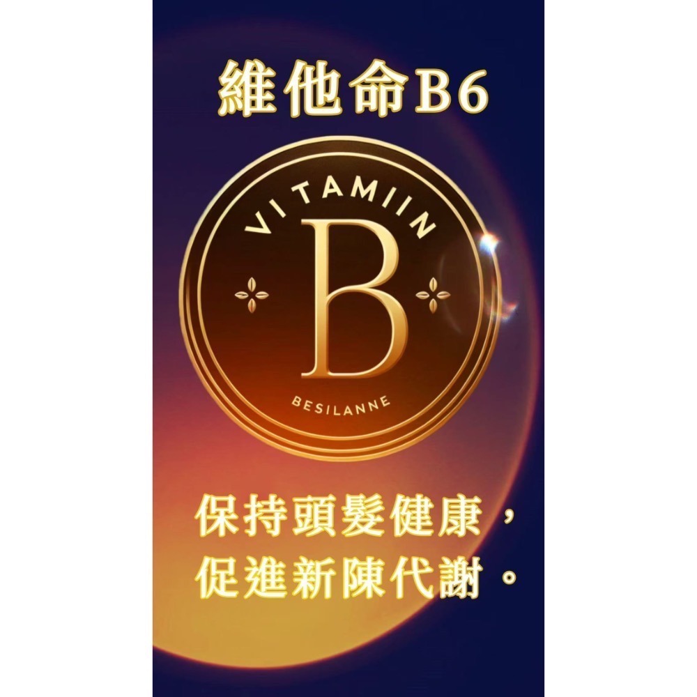 沉香髪香水-細節圖2