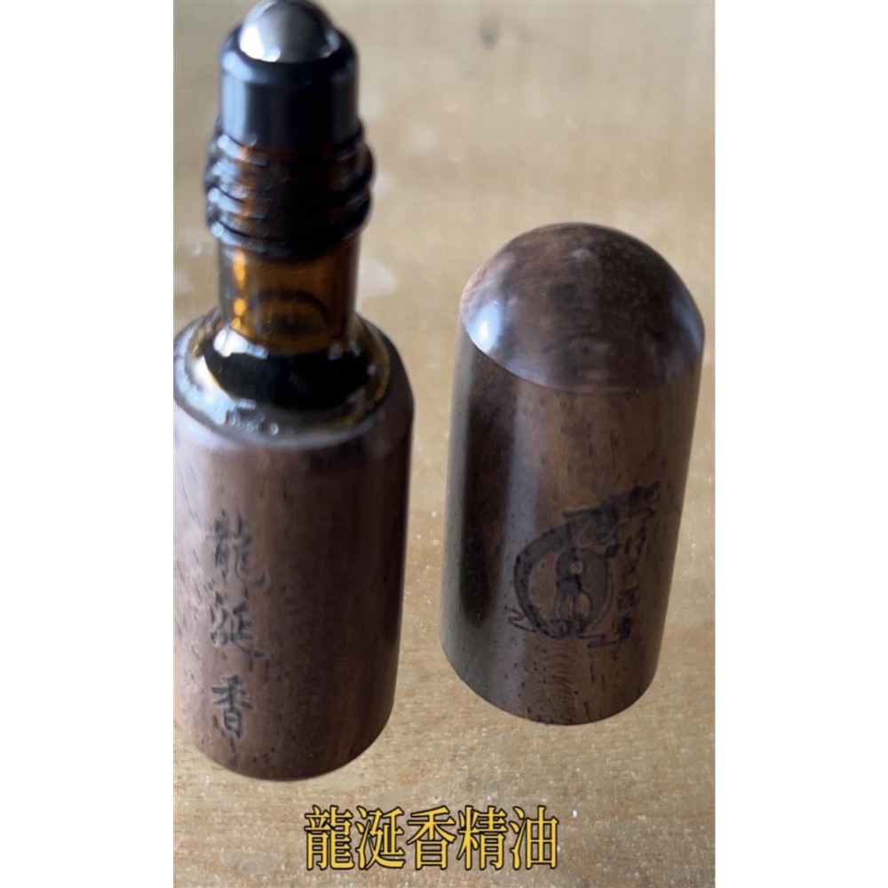 龍涎香精油-細節圖2