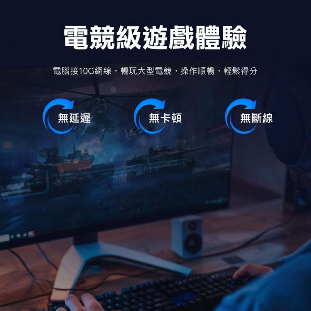 VENTION 威迅 Cat.8 雙屏蔽低煙無鹵網路線 RJ45-細節圖3