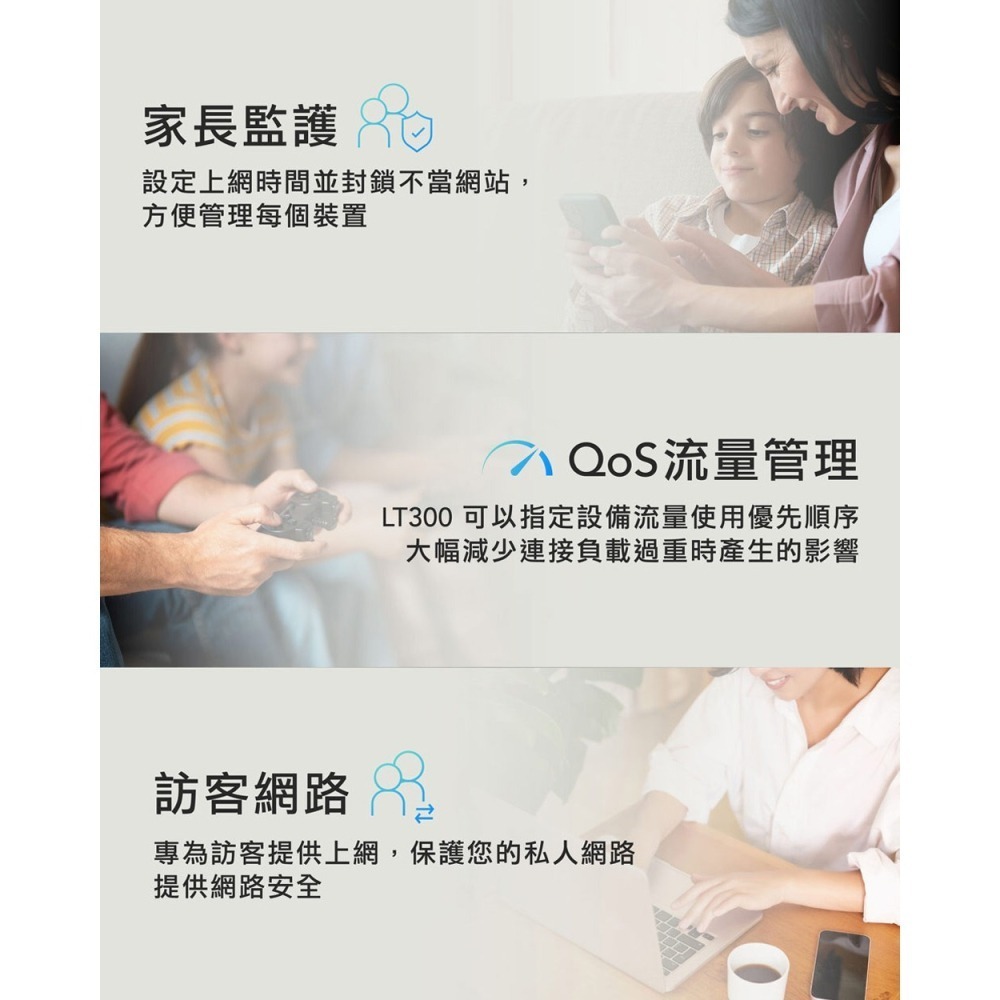 cudy LT300 4G N300行動分享器-細節圖7