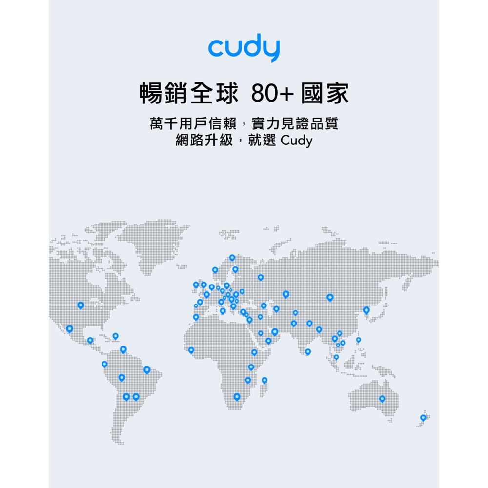 cudy GS105D 5埠 Gigabit桌上型交換器-細節圖11
