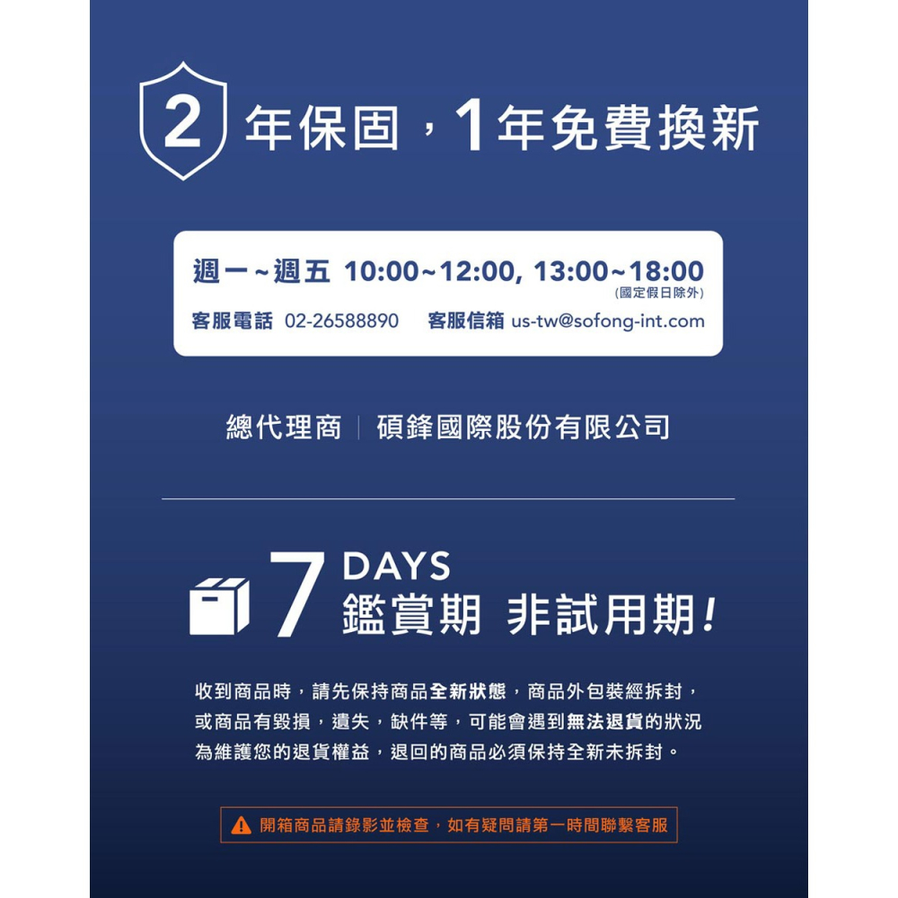 cudy WR1500 AX1500 WiFi-6 雙頻無線路由器-細節圖11