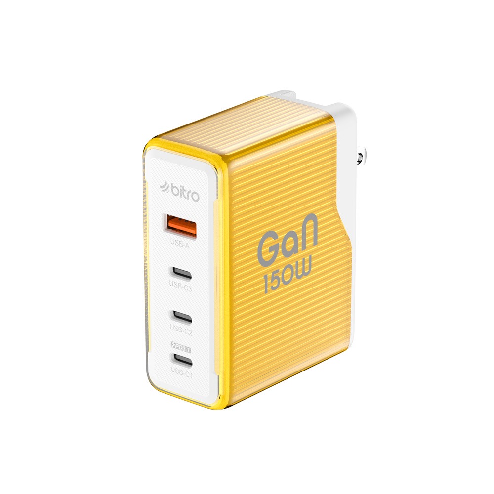 bitro GaN 150W 氮化鎵四孔急速快充電源供應器 4 PORT(TYPE C x3 + USB Ax1) 快充-規格圖11