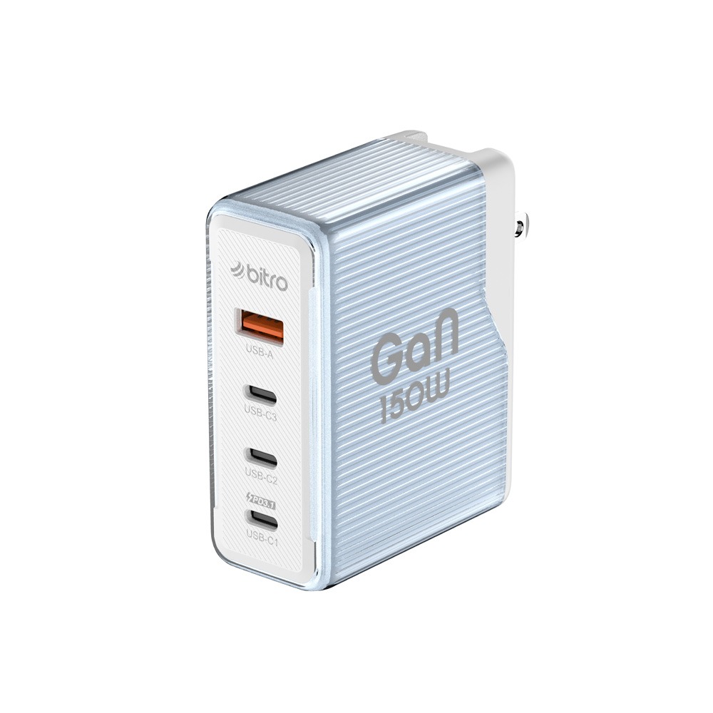 bitro GaN 150W 氮化鎵四孔急速快充電源供應器 4 PORT(TYPE C x3 + USB Ax1) 快充-規格圖11