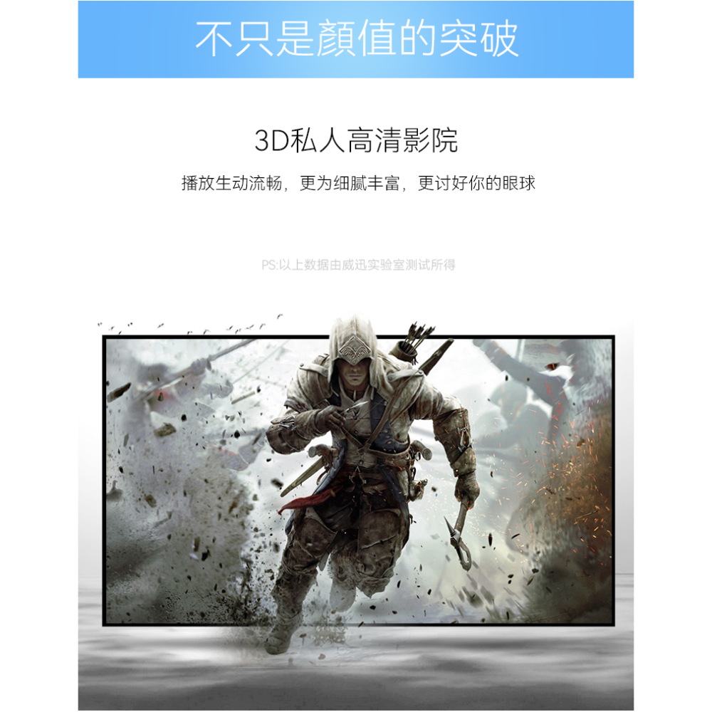 VENTION 威迅 HDMI 4K高畫質影音傳輸線 1-5M 抗氧化鍍金接頭 HDMI協會會員，HDCP標準協議保護-細節圖4