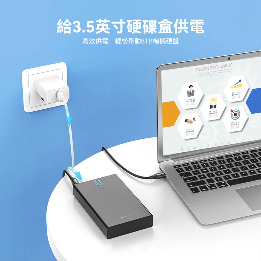 VENTION 威迅 USB-A轉DC 5.5mm電源線1M -白色-細節圖3