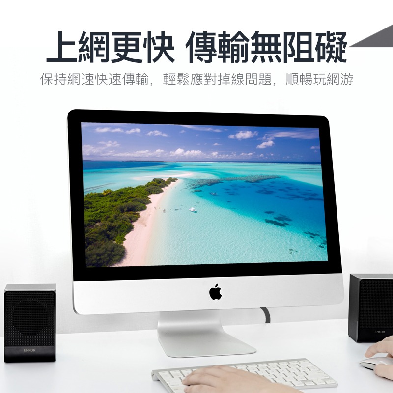 VENTION 威迅 Cat.6 Giga高速網路線 RJ45 (扁線) 1-5M 支援1G 乙太網路-細節圖2