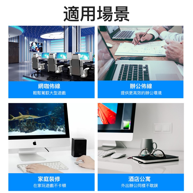 VENTION 威迅 Cat.6 Giga高速網路線 RJ45 (扁線) 1-5M 支援1G 乙太網路-細節圖7