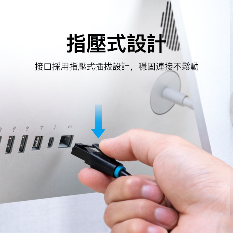 VENTION 威迅 Cat.6網路線 1M~2M-5M RJ45 高速網路線 ADSL 路由器 乙太網路線-細節圖7