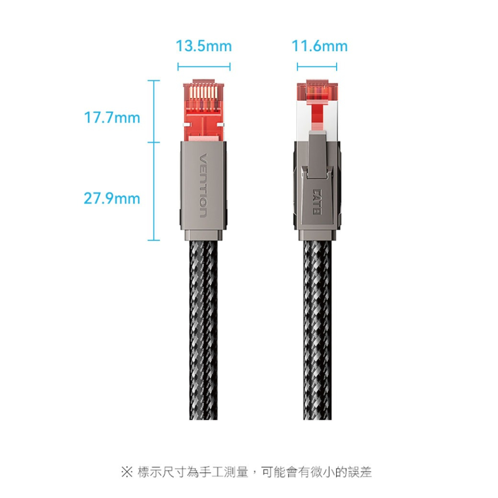 VENTION 威迅 Cat.8 電競高速網路線 RJ45 福祿克認證 1-2M 灰色 26AWG無氧銅芯-細節圖11