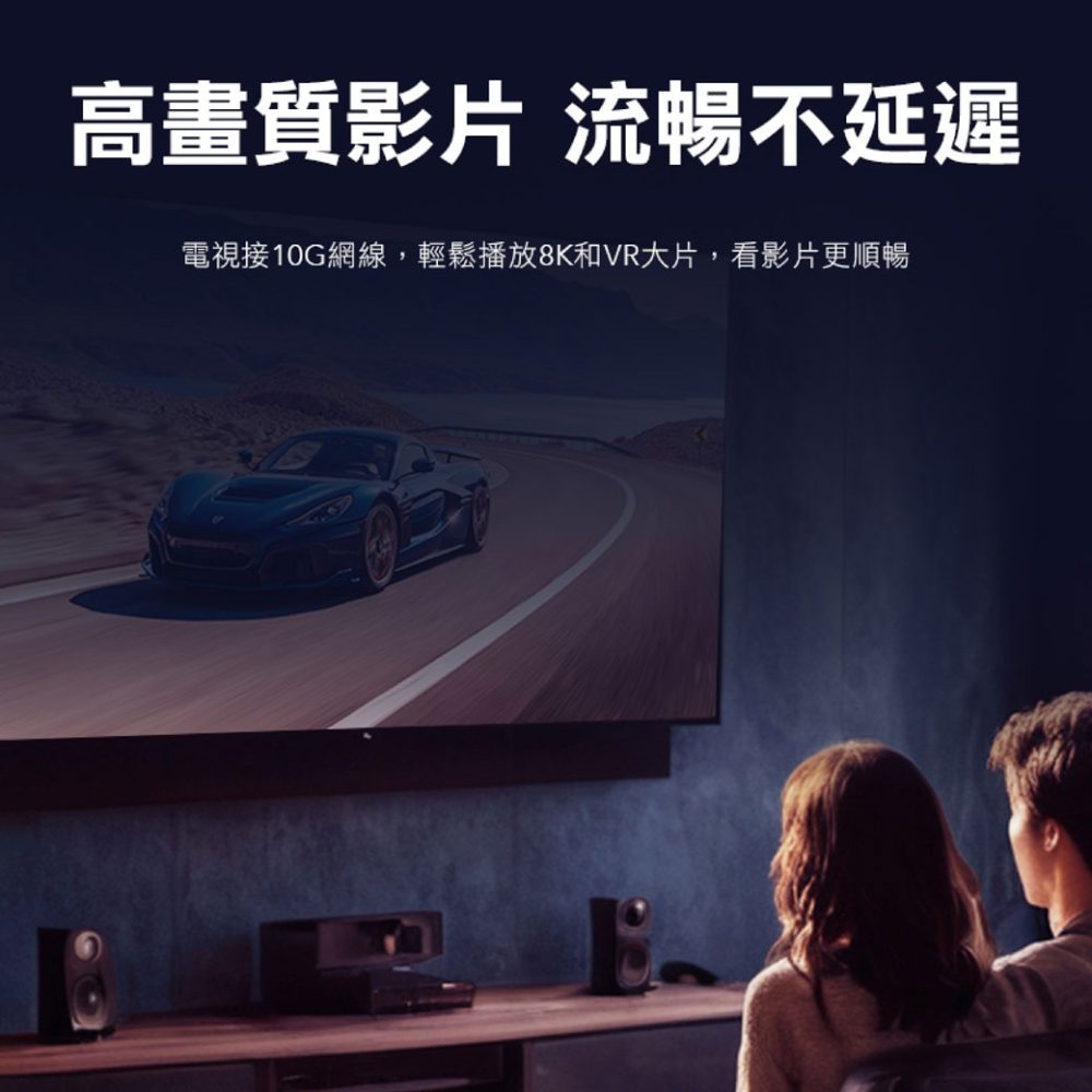 VENTION 威迅 Cat.8 電競高速網路線 RJ45 福祿克認證 1-2M 灰色 26AWG無氧銅芯-細節圖4