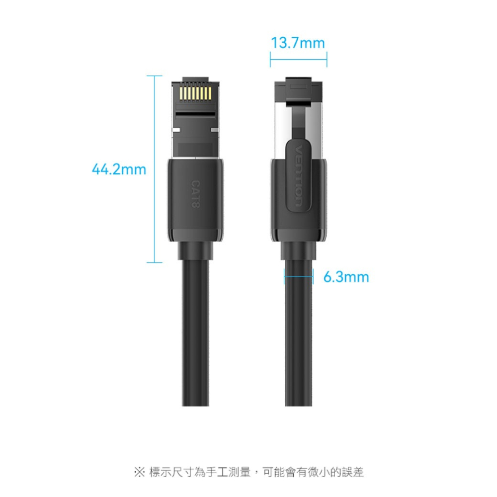 VENTION 威迅 Cat.8 電競高速網路線 RJ45 福祿克認證 1-2M 灰色 26AWG無氧銅芯-細節圖11