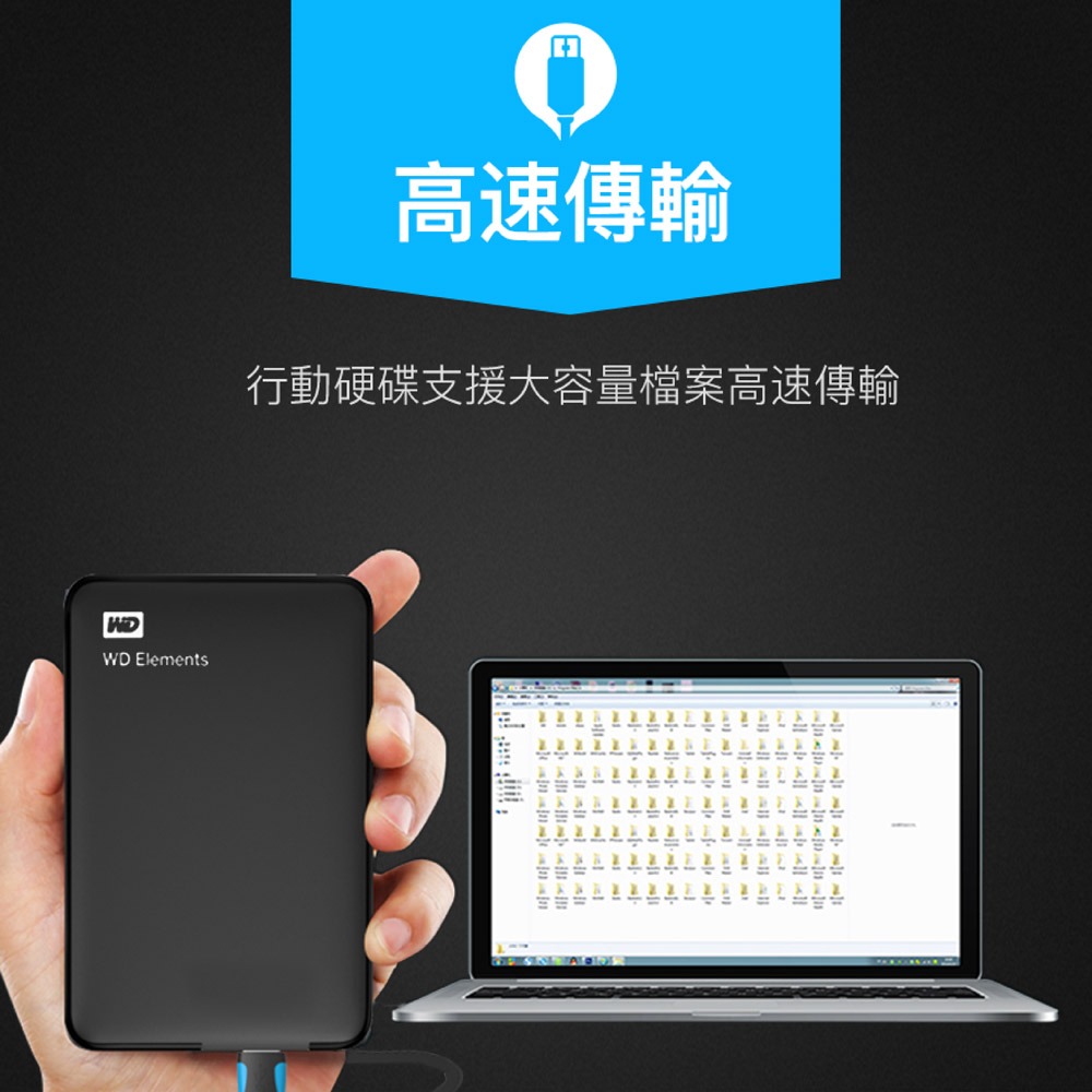 VENTION 威迅 USB3.0 USB-A to Micro-B 硬碟高速傳輸線 25CM/50CM-細節圖4