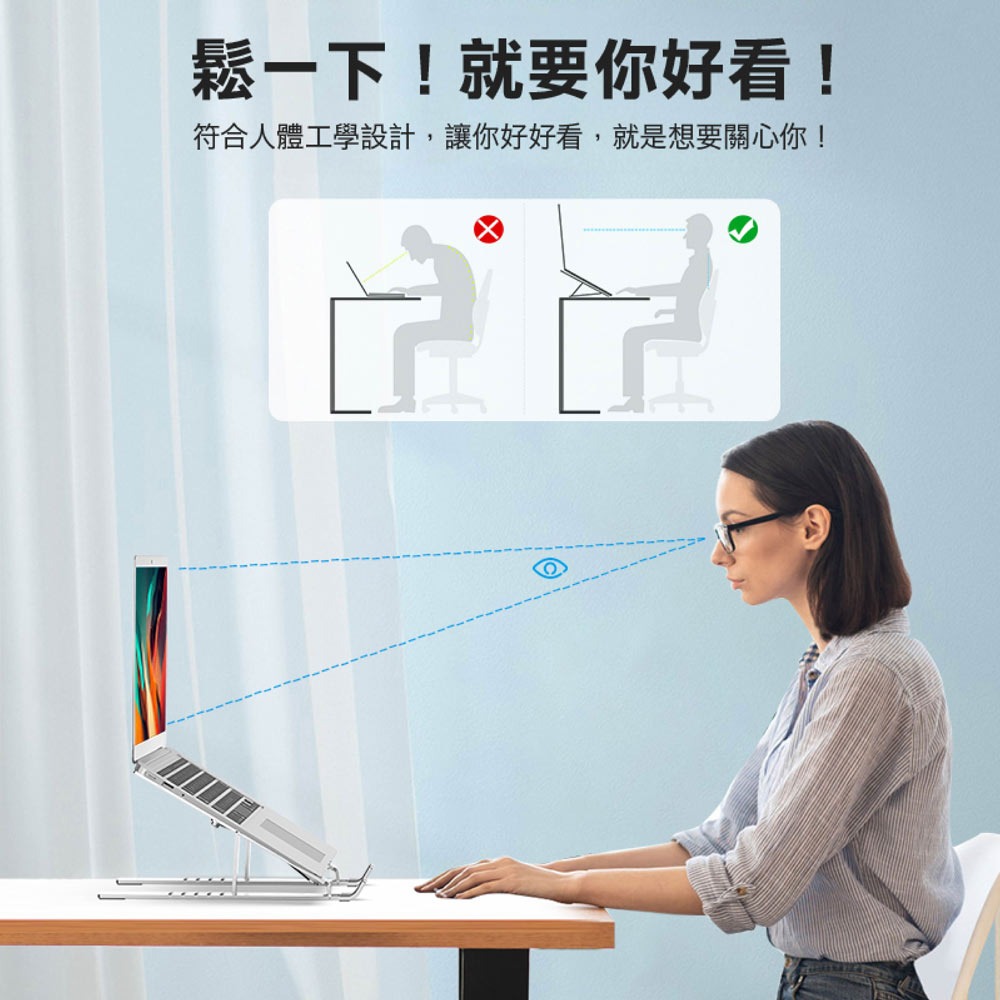 VENTION 威迅 筆電散熱支架 鋁合金筆電支架 摺疊筆電架 散熱架-細節圖2