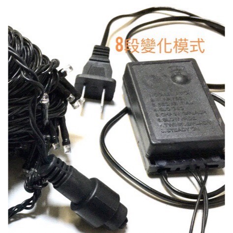 110v 粉色 LED燈條 聖誕燈 10米100燈-送8段跳機 黑線 現貨 開發票 社區管委會 裝飾佈置-細節圖5