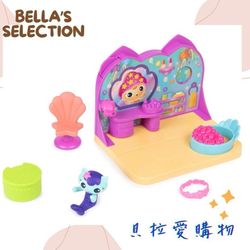 （特價🇺🇸現貨✌️）蓋比娃娃屋 gabby’s dollhouse 🐱✨人魚喵的水療室沙龍💇‍♀️🛁🌊-細節圖3
