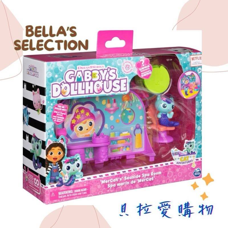 （特價🇺🇸現貨✌️）蓋比娃娃屋 gabby’s dollhouse 🐱✨人魚喵的水療室沙龍💇‍♀️🛁🌊-細節圖5