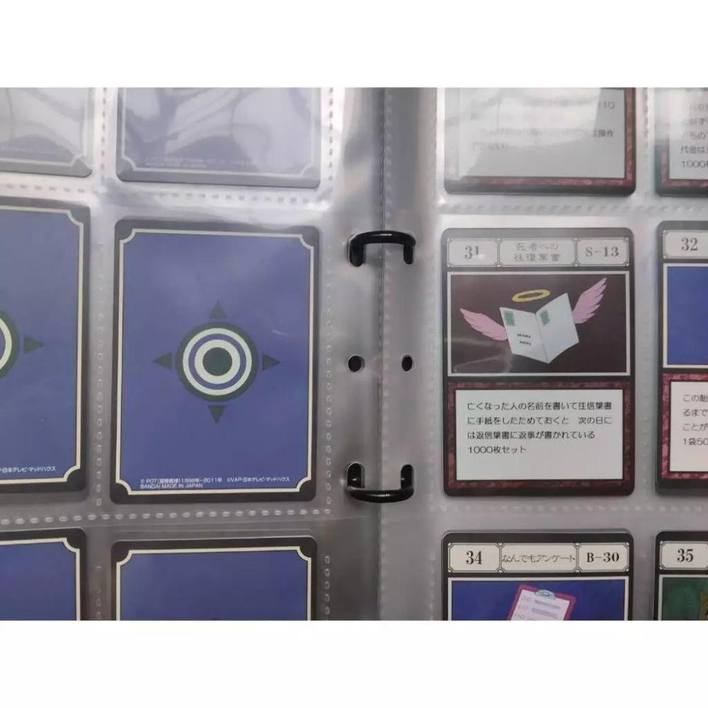 HUNTER 貪婪之島 7999$ PERFECT COLLECTIBLE SET JOYSTATION 卡冊 卡片