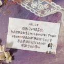 橘子雜貨店🍊賣家包材五星好評感謝卡🍊眾多款式可選擇-規格圖2