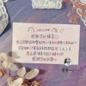 橘子雜貨店🍊賣家包材五星好評感謝卡🍊眾多款式可選擇-規格圖2