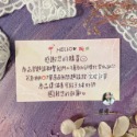 橘子雜貨店🍊賣家包材五星好評感謝卡🍊眾多款式可選擇-規格圖2