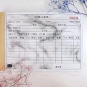 橘子雜貨店🍊賣家雙聯出貨本🍊A5/A6兩種尺寸 多種款式可選🍊-規格圖1