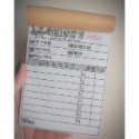 橘子雜貨店🍊賣家雙聯出貨本🍊A5/A6兩種尺寸 多種款式可選🍊-規格圖1
