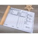 橘子雜貨店🍊賣家雙聯出貨本🍊A5/A6兩種尺寸 多種款式可選🍊-規格圖1