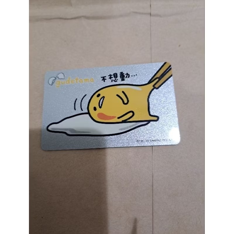 icash、一卡通及悠遊卡-細節圖6