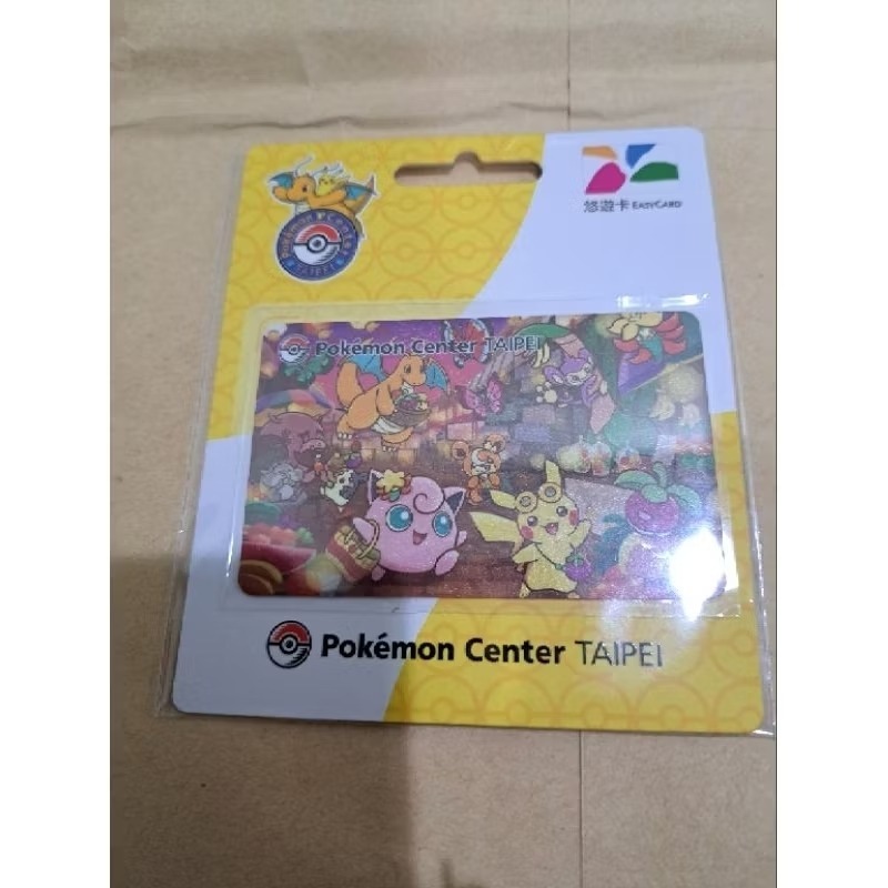 icash、一卡通及悠遊卡-規格圖8