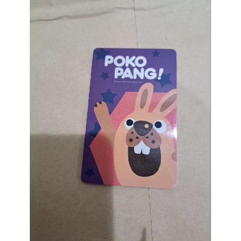 pokopang一卡通2