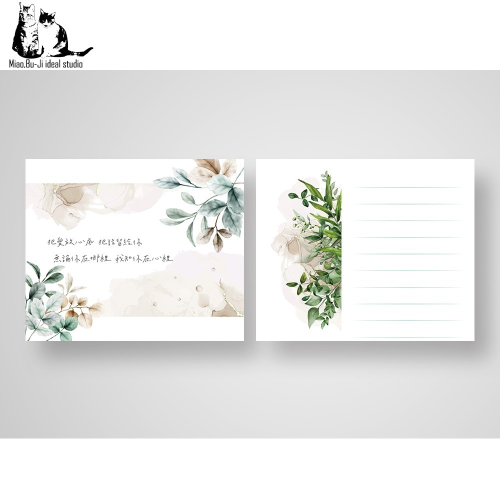 喵布擠｜追思卡 思親卡 留言卡 懷念卡-規格圖7