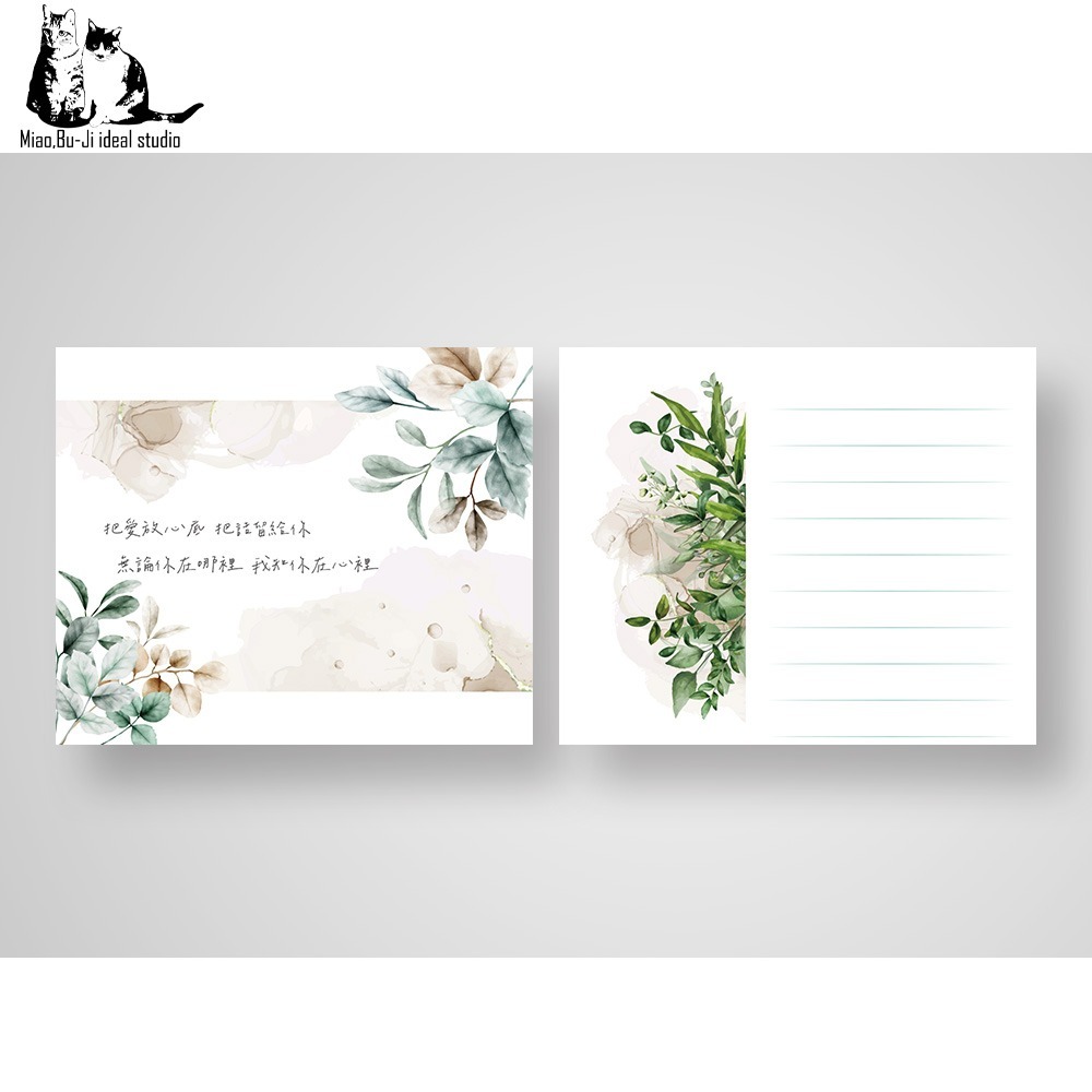喵布擠｜追思卡 思親卡 留言卡 懷念卡-規格圖7