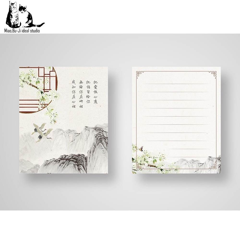 喵布擠｜追思卡 思親卡 留言卡 懷念卡-規格圖7