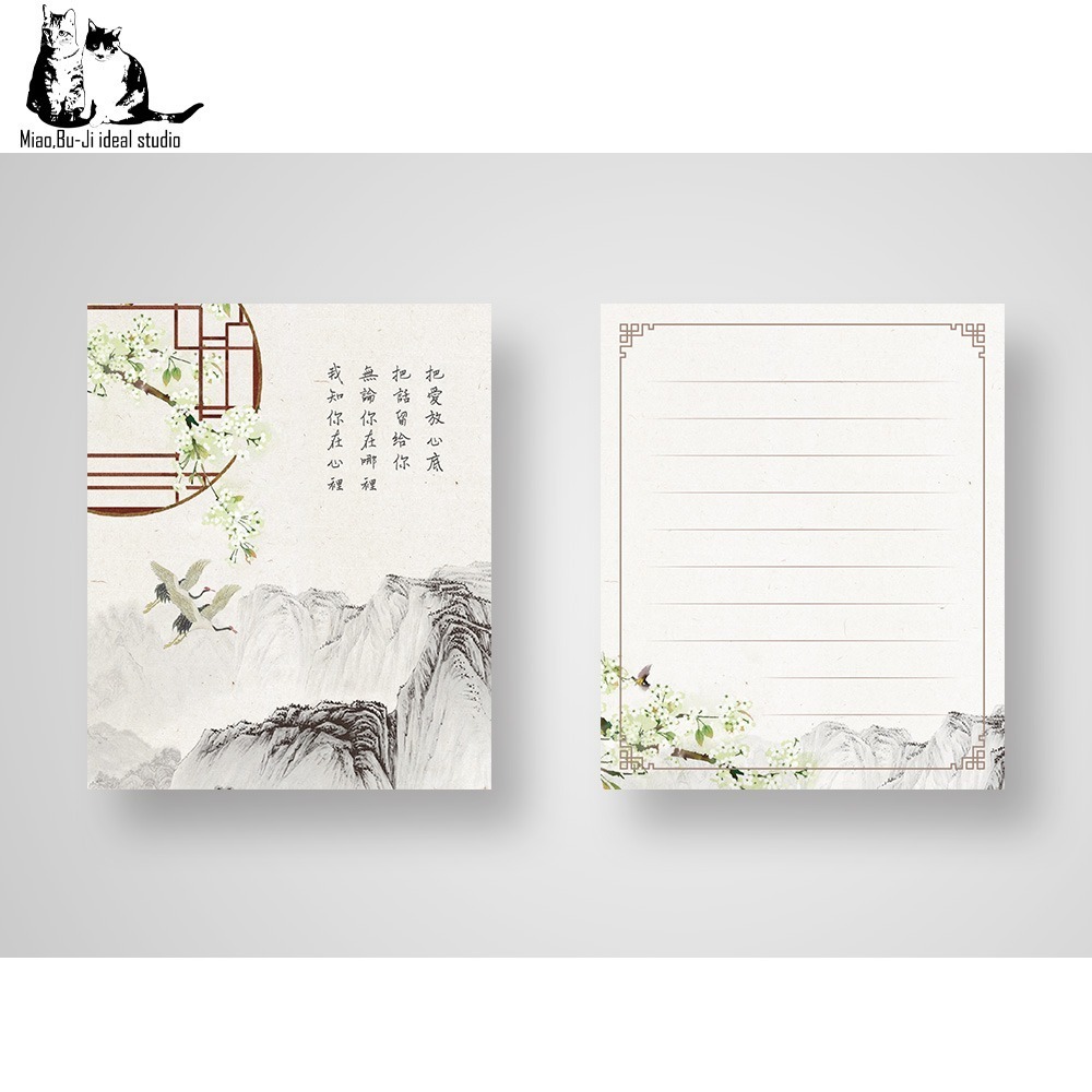 喵布擠｜追思卡 思親卡 留言卡 懷念卡-規格圖7