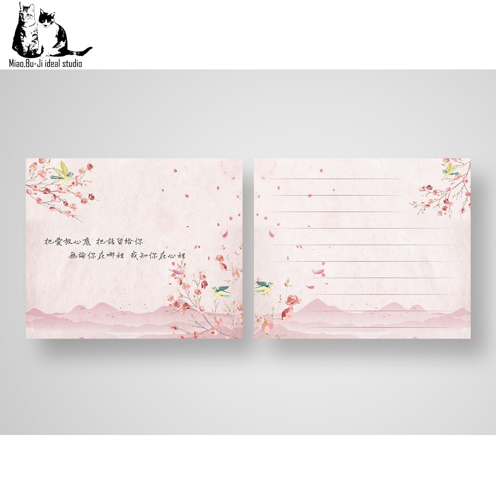 喵布擠｜追思卡 思親卡 留言卡 懷念卡-規格圖7