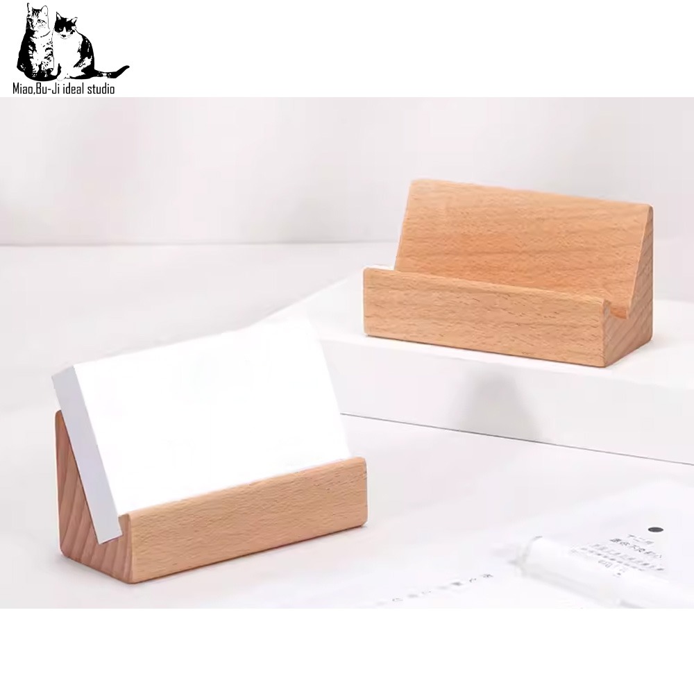 喵布擠｜台灣現貨 天然實木名片座 日式名片座 木質名片座 商務名片收納架 名片架-細節圖7