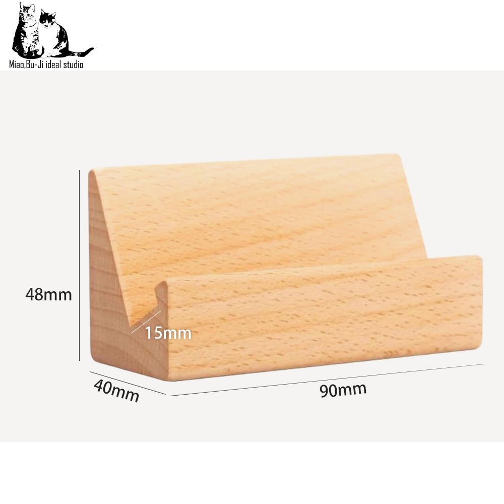 喵布擠｜台灣現貨 天然實木名片座 日式名片座 木質名片座 商務名片收納架 名片架-規格圖11