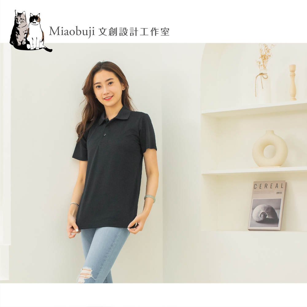 喵布擠｜CP原廠經銷 涼感吸濕排汗運動 polo衫 禮儀服務 工作服 團服 客製化 現貨+預購-細節圖2