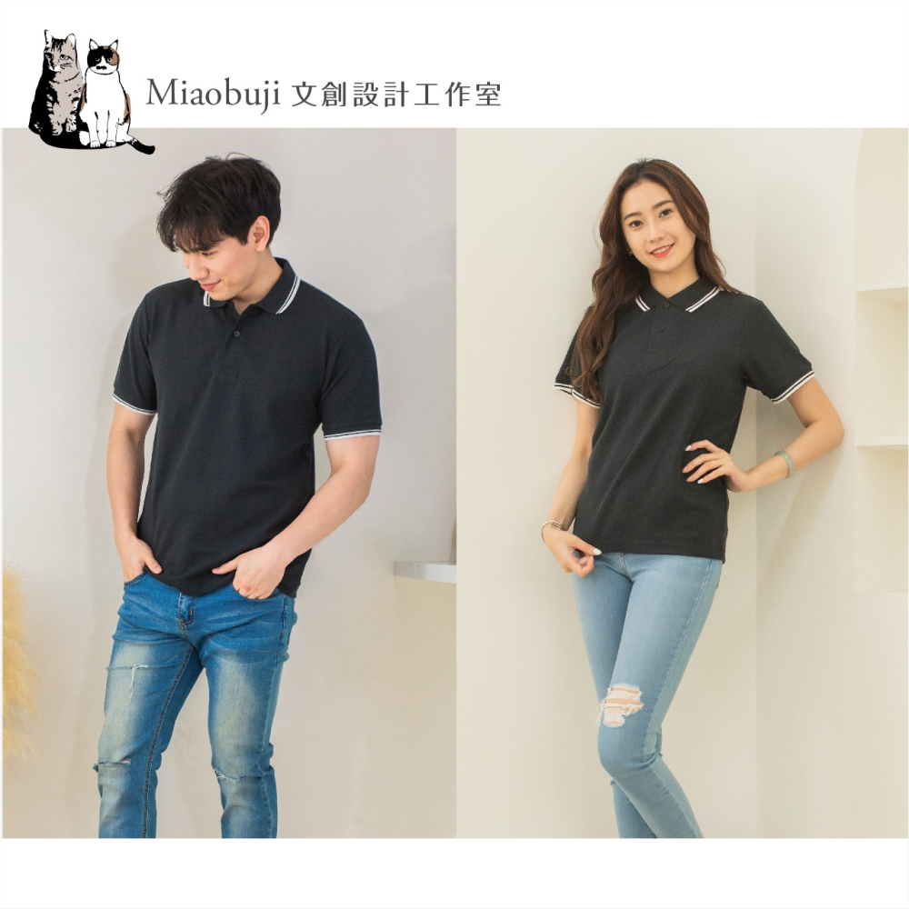 喵布擠｜POLONE1 原廠經銷 間領色 polo衫 禮儀服務 工作服 團服 客製化 現貨+預購-細節圖2