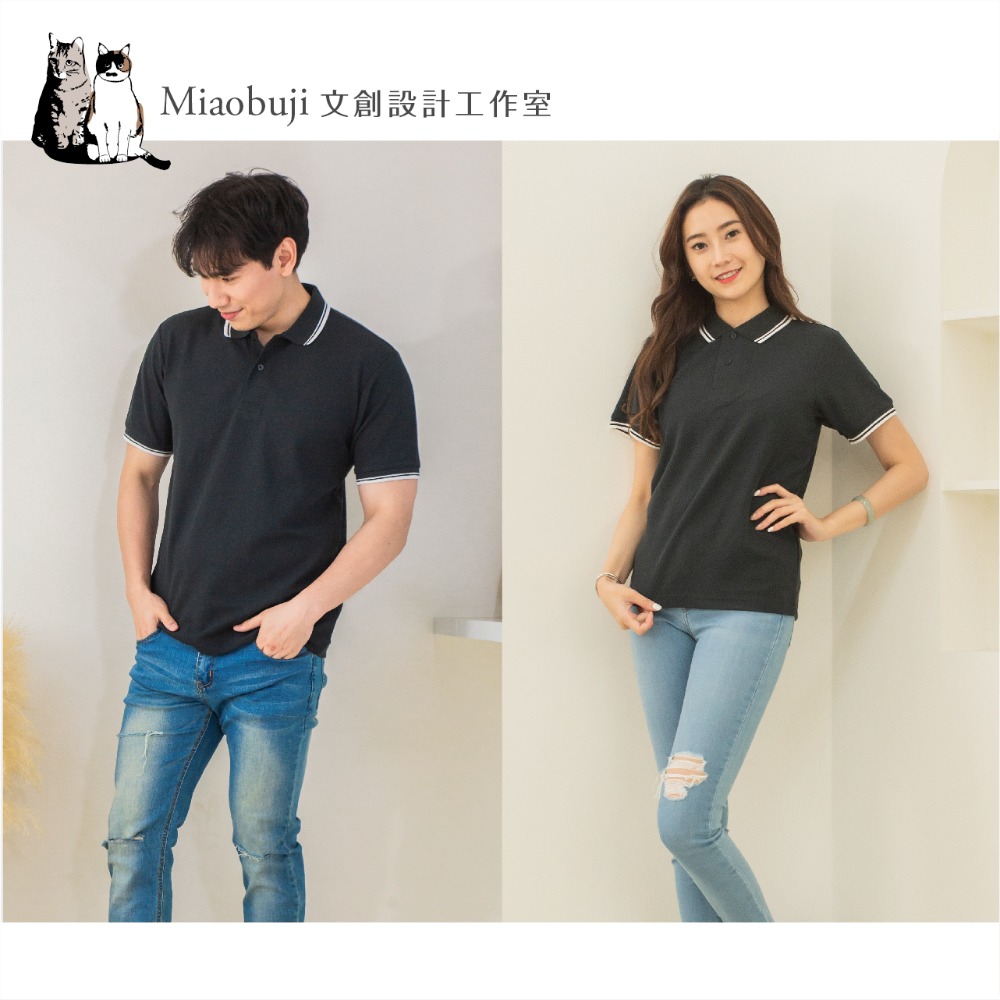 喵布擠｜POLONE1 原廠經銷 間領色 polo衫 禮儀服務 工作服 團服 客製化 現貨+預購-規格圖8