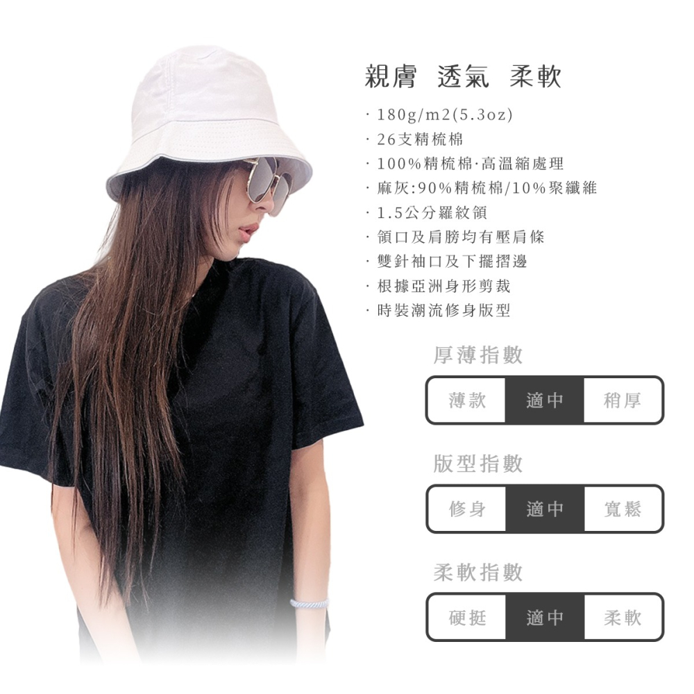 喵布擠｜客製化團服 班服 工作服 親子服 Polo 排汗 T恤 情人節 生日 聖誕節 創意禮物 免費排版-細節圖3