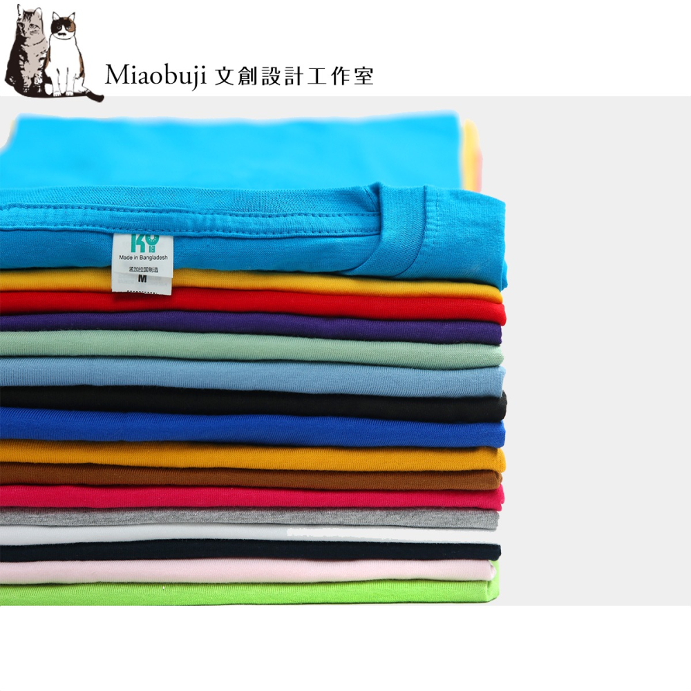 喵布擠｜客製化團服 班服 工作服 親子服 Polo 排汗 T恤 情人節 生日 聖誕節 創意禮物 免費排版-細節圖8