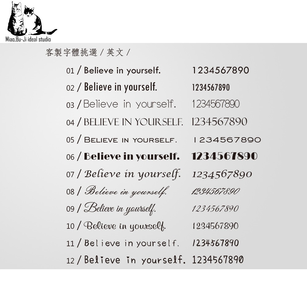 喵布擠｜套版名片 公版名片 名片設計 感謝卡 售後卡(適用美容/美甲/美睫/服飾/個人工作室)-細節圖7