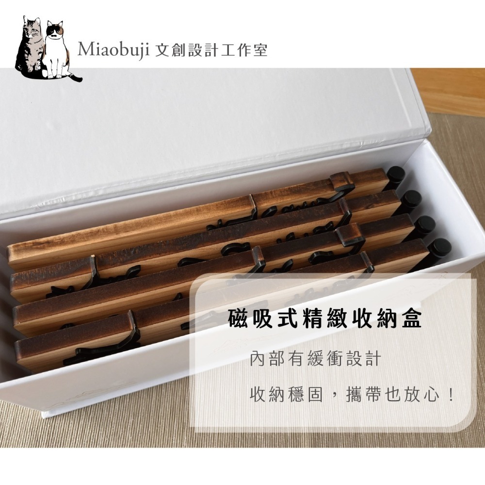 喵布擠｜公版直式實木壓克力桌上收付牌｜簽名處 公奠登記 懇辭奠儀 收付處｜磁吸盒裝收納｜現貨-細節圖2