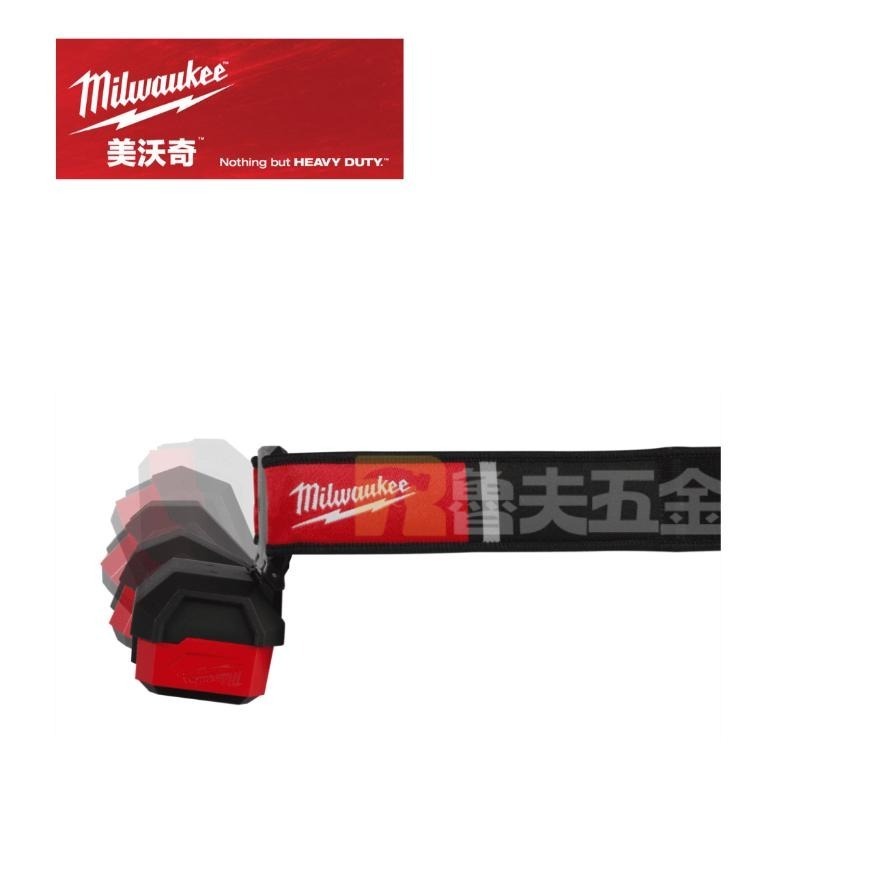 美沃奇 Milwaukee 隨身USB工作頭燈 (450流明) IR HL450-細節圖2