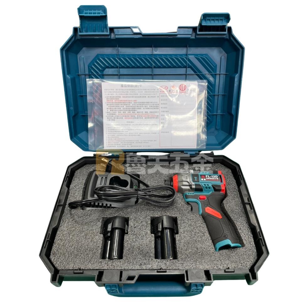 寶龍 12V 短軸無刷起子機 衝擊起子機 起子機 適合家庭使用、DIY使用 140Nm (1機2電池1充電器-細節圖4